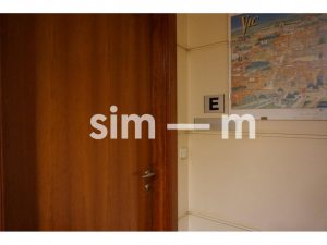 Oficina en alquiler - Zona Centro